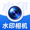 AI水印相机拍照(水印相机记录工具)官方最新版