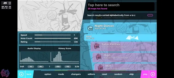 Night Dancer(FNF自制模组)手游截图3