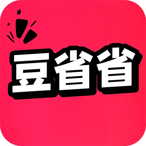 豆省省2026官方最新版本官方最新版