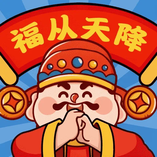 天降硕果(水果合成游戏)官方最新版