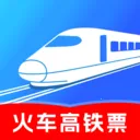 火车高铁票查管家(出行票务管理)官方最新版