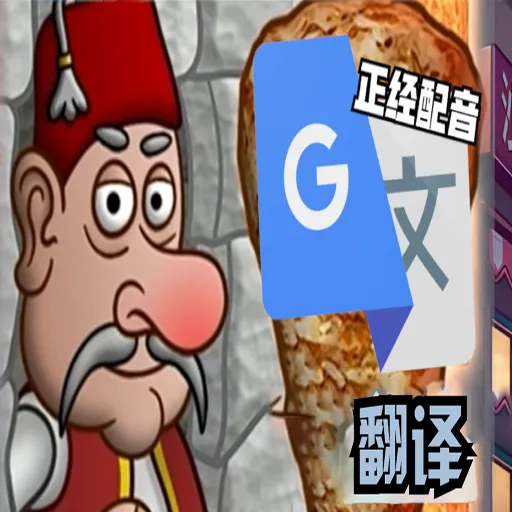 224乐译园最新手机版官方最新版
