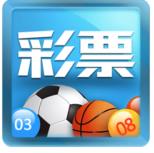 彩票必赢客官方最新版