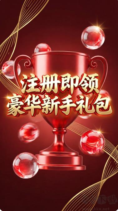 鳳凰彩票