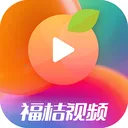福桔视频最新手机版官方最新版