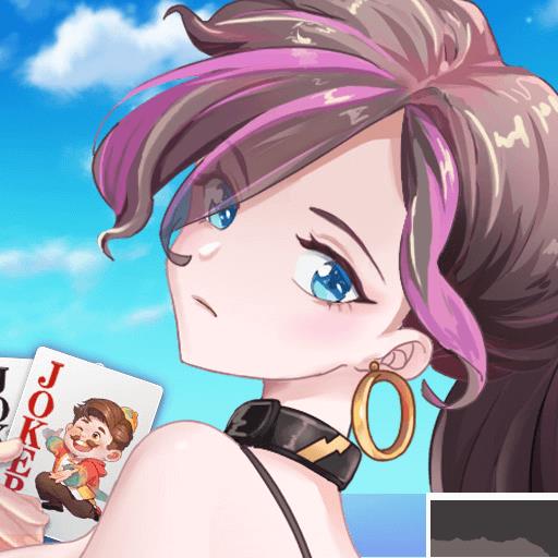 金牛座棋牌app官方最新版