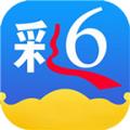 彩6安卓版官方最新版