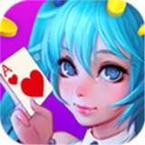 亿酷棋牌官方最新版