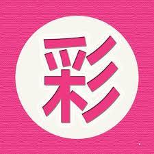785彩票APP升级版官方最新版