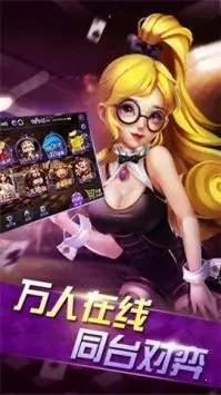 欢乐时光棋牌