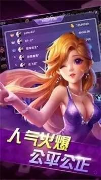 欢乐时光棋牌