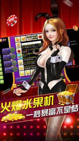 d8彩票
