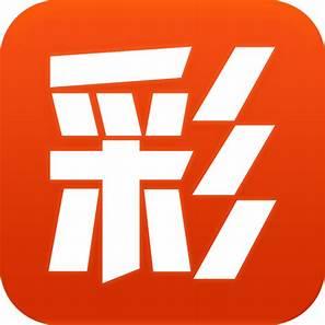 e彩彩票通用版官方最新版