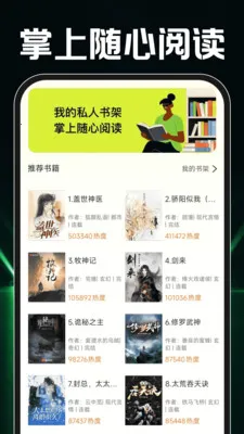 私看免费影片播放器最新安卓版应用截图4