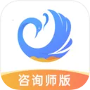 心雀咨询师版(咨询师操作平台)官方最新版