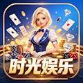 锦博休闲棋牌官方最新版