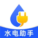 水费电费帮手(费用习惯管控工具)官方最新版-v1.0.0 安卓版