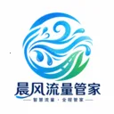 晨风流量管家(流量管理应用)官方最新版-v1.2 安卓版