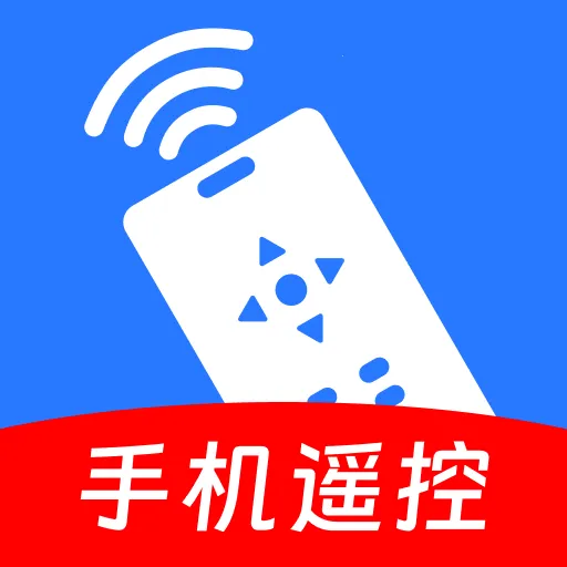 万控空调遥控器2026最新版本官方最新版-v1.0.0 安卓版