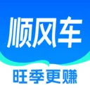123顺风司机助手(顺风车运营工具)应用2026-123顺风司机助手(顺风车运营工具)官方最新版Androidv1.0.2 安卓版