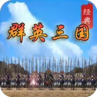 恐怖来找茬(三国单机游戏)应用2026-恐怖来找茬(三国单机游戏)官方最新版Androidv2.0.0 安卓版