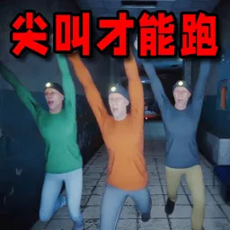 钓个大鱼(声音驱动游戏)应用2026-钓个大鱼(声音驱动游戏)官方最新版Androidv1.0.0 安卓版