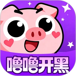 噜噜开黑(游戏社交平台)应用2026-噜噜开黑(游戏社交平台)官方最新版Androidv1.1.0 安卓版