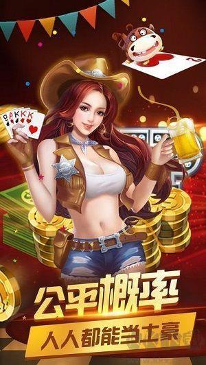 闲奕棋牌