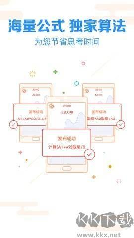 彩库网彩票