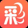 好彩客1055数字彩专家官方最新版
