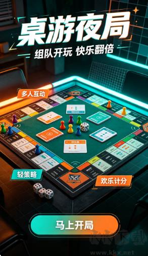 宾利棋牌手机官方版手游截图1