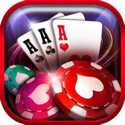 白洋棋牌官方最新版