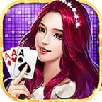 清轩棋牌游戏官方最新版