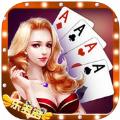 万家棋牌官方最新版-v1.0