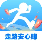 走路安心赚2026官方最新版本应用2026-走路安心赚2026官方最新版本官方最新版Androidv2.0.1 安卓版