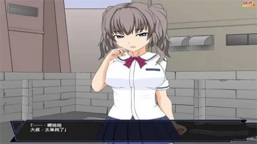 狩猎少女和超能力大叔汉化版(二次元冒险游戏)手游截图3