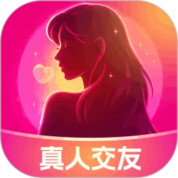 附近寞聊最新手机版官方最新版
