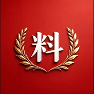 懂料王最新手机版官方最新版