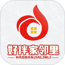 好伴家邻里最新安卓版应用2026-好伴家邻里最新安卓版官方最新版Androidv21.00 安卓版