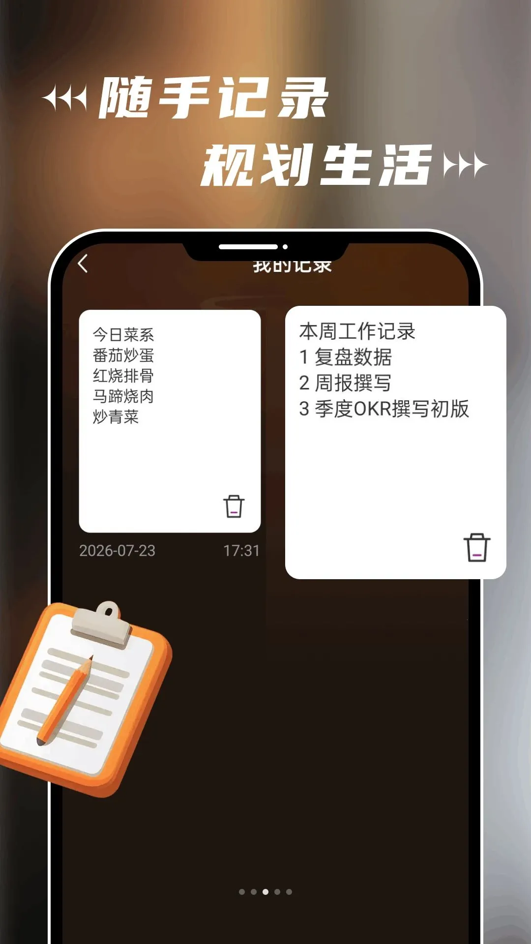 PH播放器2026官方最新版本应用截图1
