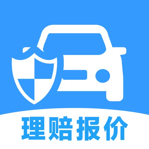 车险费用计算器最新安卓版应用2026-车险费用计算器最新安卓版官方最新版Androidv1.0.0 安卓版