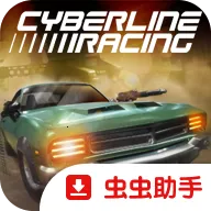 赛博竞速原版2026官方最新版本应用2026-赛博竞速原版2026官方最新版本官方最新版Androidv1.0.13 安卓版