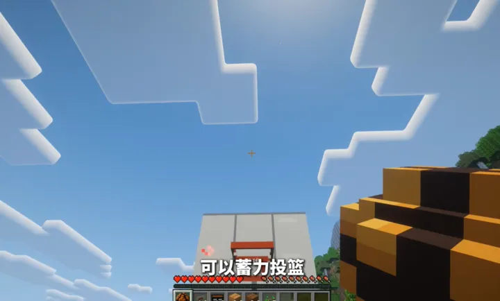 我的世界模组制作AI2026官方最新版本应用截图2