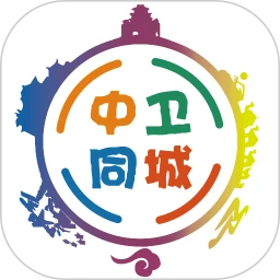 中卫同城圈2026最新版本应用2026-中卫同城圈2026最新版本官方最新版IOS, Androidv1.0.4 安卓版