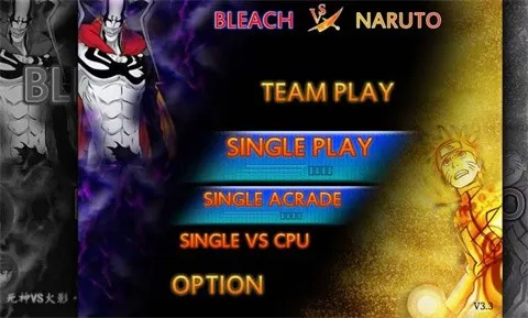 BVN集合版战神改版最新安卓版手游截图4