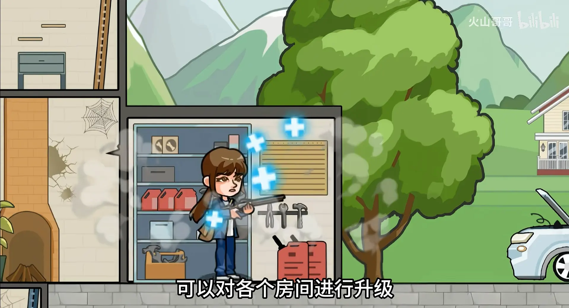 逃出绝命街游戏(恐龙生存游戏)手游截图1