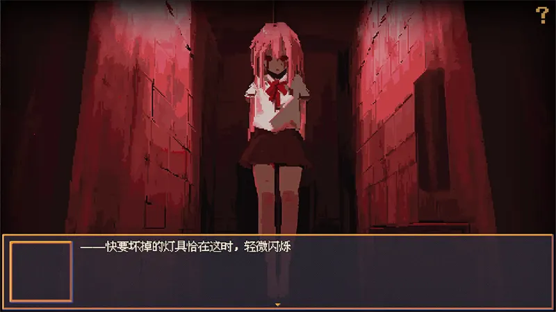 花火与幽灵少女(恐怖冒险游戏)手游截图1