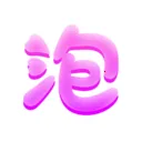 豆泡同城(交友平台豆泡)应用2026-豆泡同城(交友平台豆泡)官方最新版Androidv1.3.0 安卓版