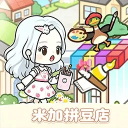 开心碎片拼拼乐2026最新版本官方最新版-v1.0 安卓版