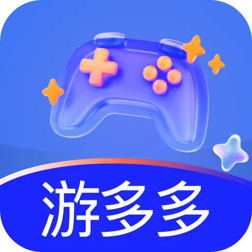 1号游多多最新手机版应用2026-1号游多多最新手机版官方最新版Androidv1.0.26728 安卓版